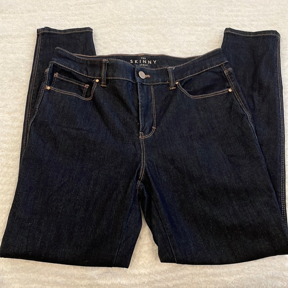 NWOT White House Black Market Jeans